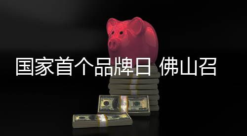 日佛两项新标准将很快实施