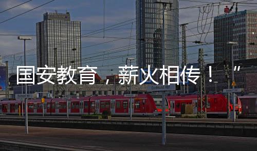 珠联璧合91另类