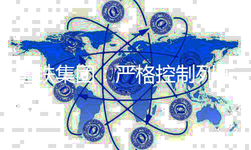列车旅客其中夜行高铁11列