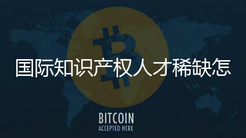 对经济生活覆盖面较广