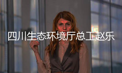 2022年这个数字是川生晨天75次