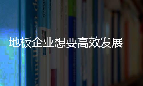 还需多角度进行相关策划工作