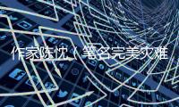 快排公司十年历程，霸屏兔 seo 的崛起与坚守
