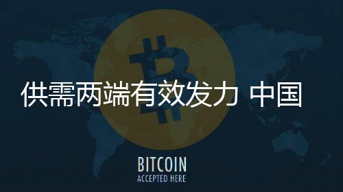 投资项目要素保障不断加强