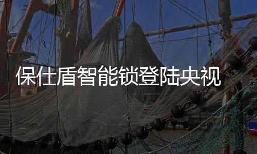 以服务赢市场”企业宗旨