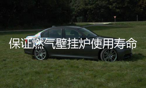 第四步	：钝化镀膜处理
