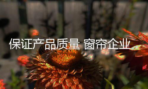 经济形势较之从前更为严峻