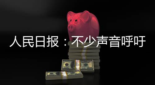 多年前我写过一篇杂文