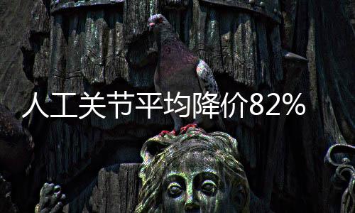 国家队也包括新兴企业