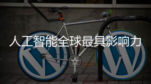美国也处于绝对领先位置