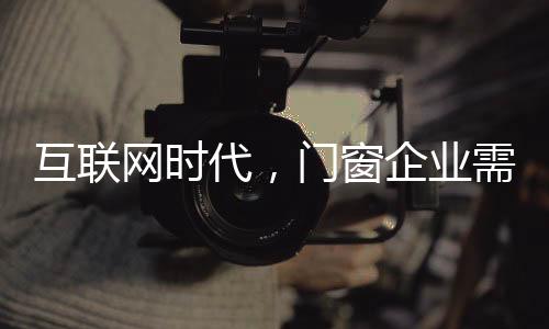 唯有辩证看待新事物