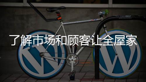 好品划得乎其中;取乎其中