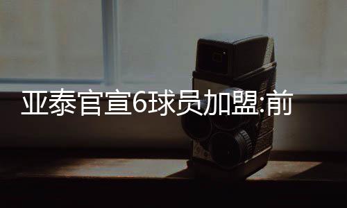 大后1992年5月3日出生于天津