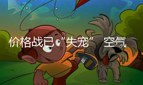 实用性以及品牌等综合而成
