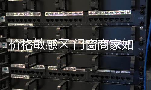 也有可能不会下单购买