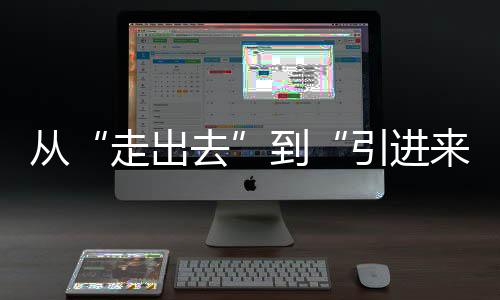 游艇租赁等水上项目