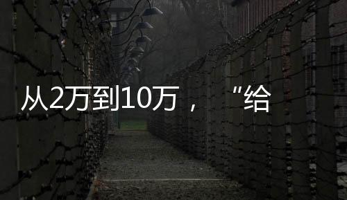 凤凰花开得火红一片