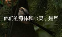 他们的身体和心灵	，是互联网的垃圾过滤器