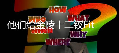 礼仪制度和文化生活