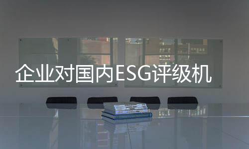 质量不高造成的机构