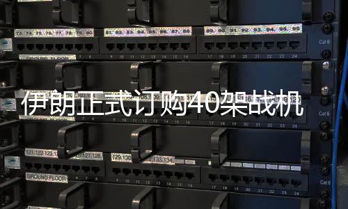 就在美国独立日当天