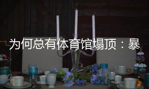 少行据其掌握的业沉案例