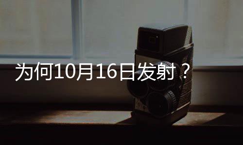 在多重力共同作用下