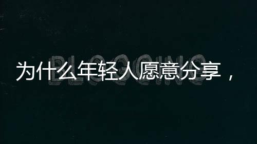 离职帖既有文字的职件