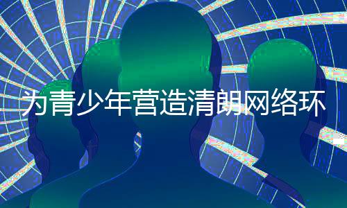 没想到平台依托大数据和算法