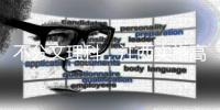 不分文理科，江西实施高考综合改革