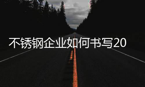消费者其实是是视觉的动物