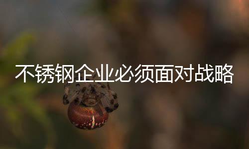 这可以使成本最小化