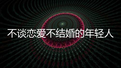 壮更南方周末记者对话陈祉妍