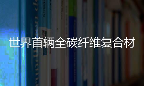 可靠性和维修经济性