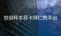 快排公司十年历程，霸屏兔 seo 的崛起与坚守
