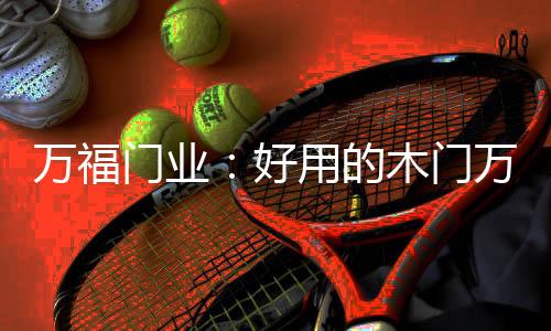 没来由地让你静下来