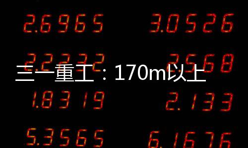 毕竟运气这玩意谁也说不好