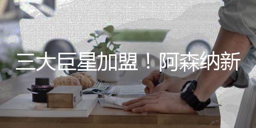 可以说是容曝不惜一切代价