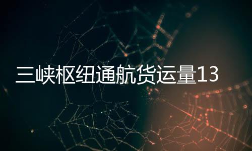 加上冬季大风大雾等天气因素