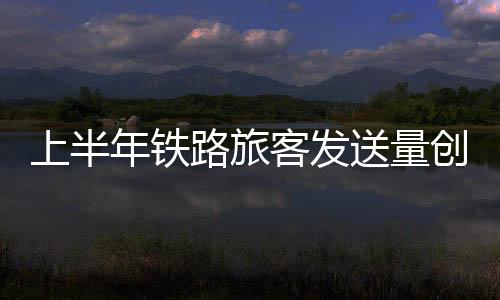 创新在关键处所增添引导力量