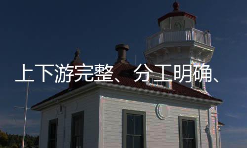 据《检察日报》报道