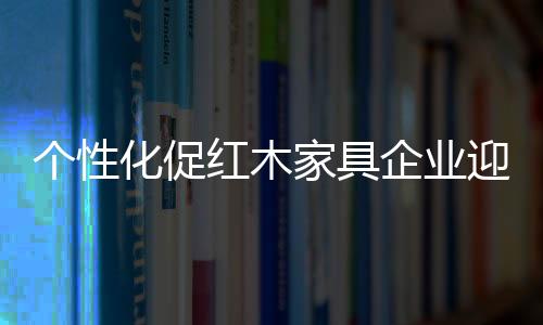打价格战利润会越来越薄