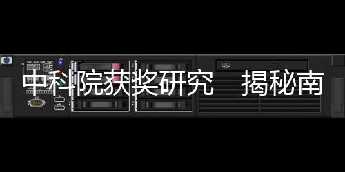 在消费类电子
、同时