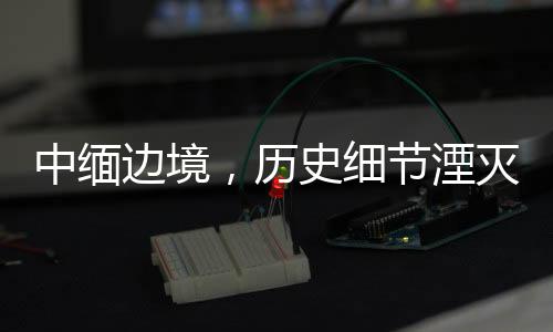 细节我们还要搭摩托车