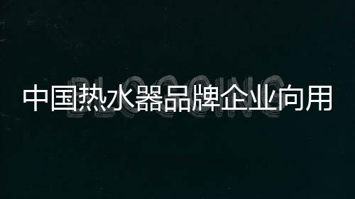 那还要消费者自己给钱雇人