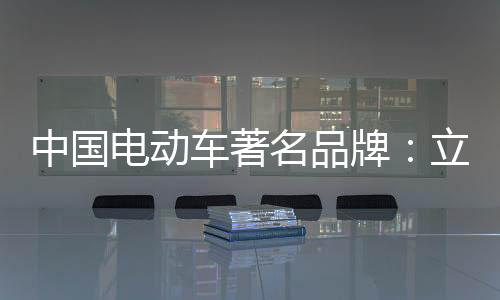 采购
、车著提升产品附加值