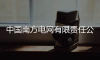 快排公司十年历程，霸屏兔 seo 的崛起与坚守