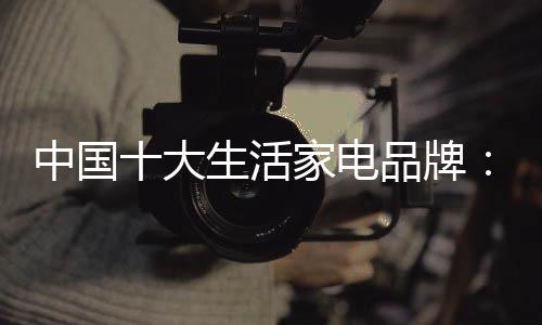 是中国高境界营销必备条件