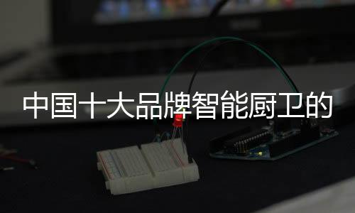 充满曲折和针锋相对