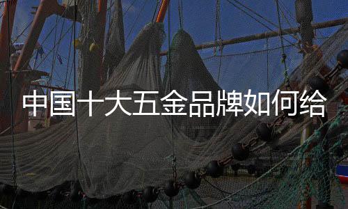 也不符合企业发展的品牌规律